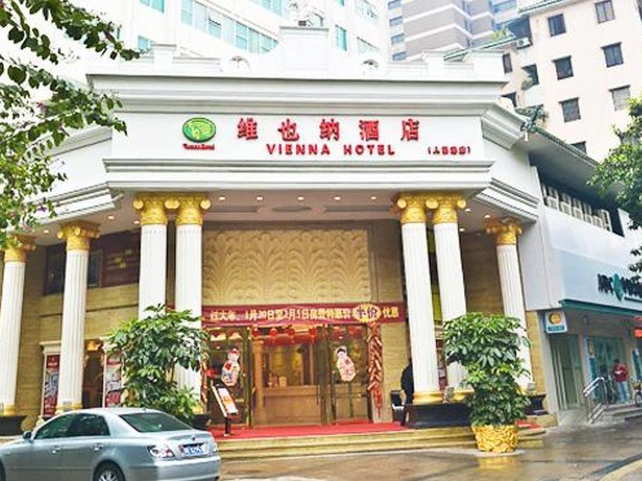 Vienna Huangdu Branch Hotel Foshan Eksteriør billede
